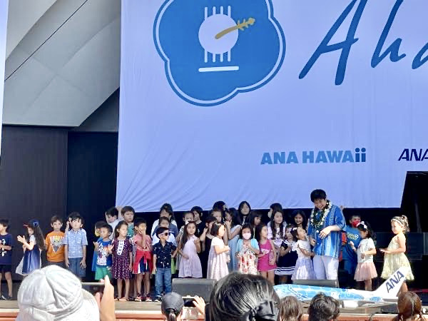 ハワイ イベント ANA