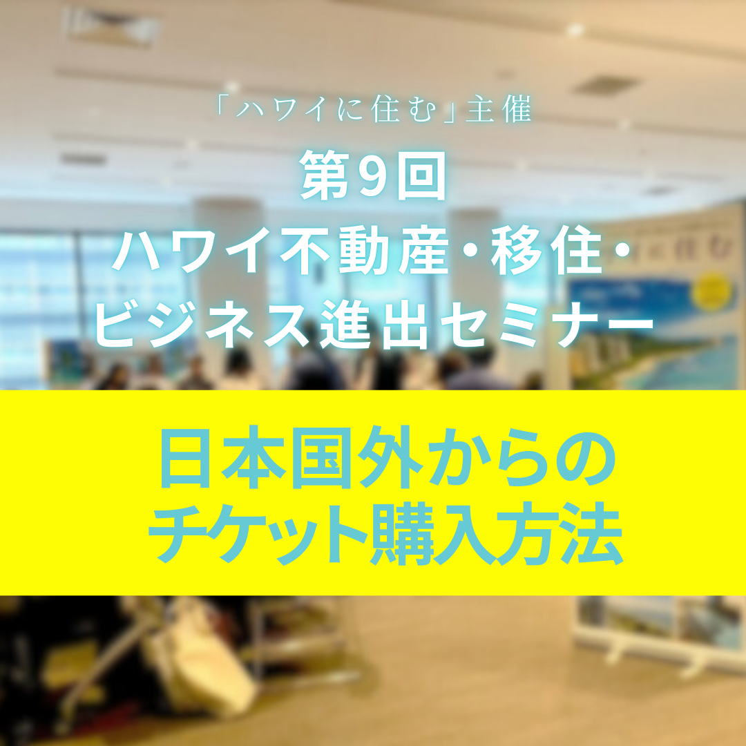 専用 海外チケット ブロックチケット WILD BUNCH FEST. 2025 7月22日（火）12:00より、チケプラにて