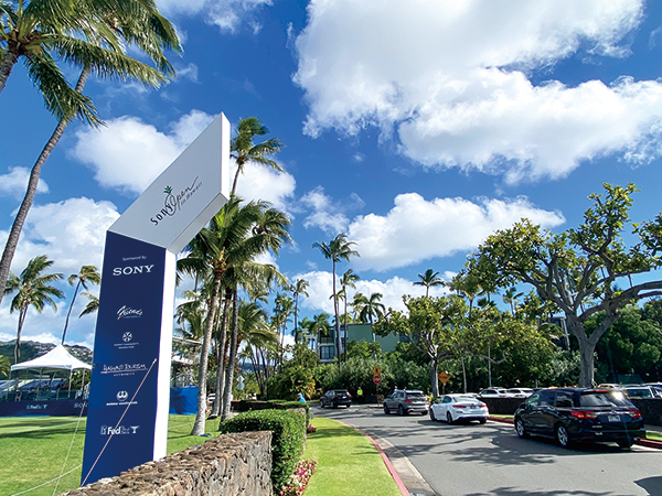 2025年ソニーオープン情報！注目の参加選手、大会の見どころ、放映