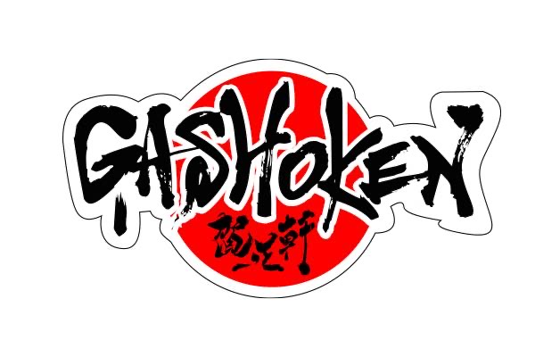 ハワイ レストラン