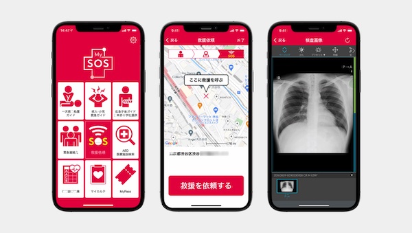 ハワイから日本へ入国する際の検疫手続きが早くなる「ファストトラック