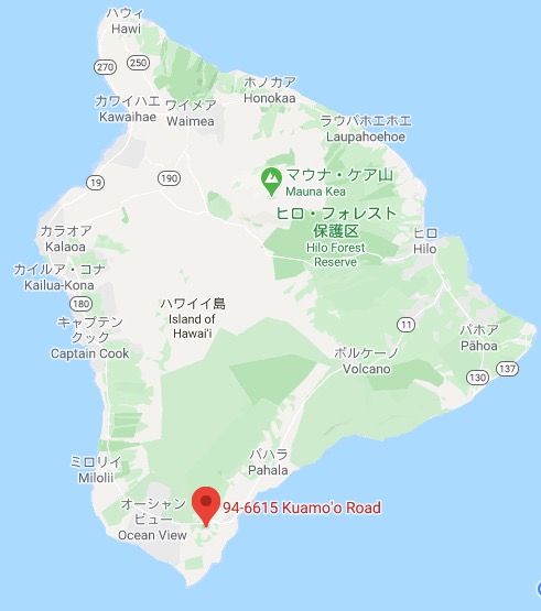 ハワイ島