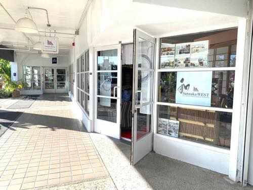 ハワイ 家具 畳 日本家具
